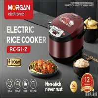 5L Rice cooker purple color