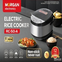 5L Rice cooker purple color