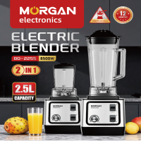 2in1 2.5L Blender