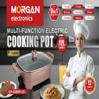 12L Cooking pot  Champagne